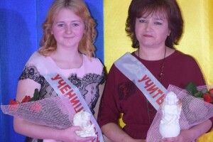 Волинянка отримала 200 балів на ЗНО з української мови