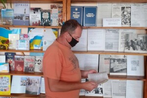 У Луцьку відкрили виставку архівних документів, присвячену Дню незалежності