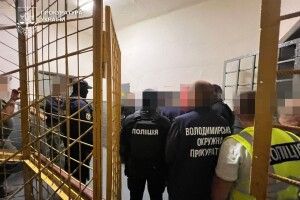 На Волині припинено канал постачання психотропів у СІЗО