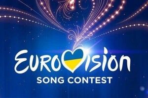 «Євробачення» не в Україні. Європейська мовна спілка підтвердила своє рішення 
