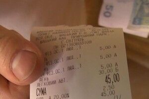 Куди йдуть податки, які сплачують відпочивальники на Світязі (Відео)