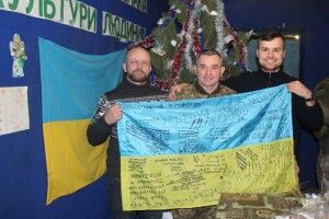 Як українські захисники зустрічали Різдво Христове на передовій