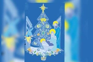 У Старосіллі на Волині буде гучно