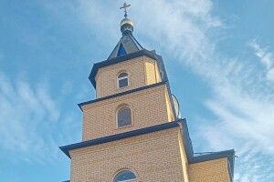 На Волині освятили храм