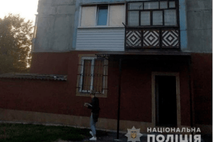 Дитину довели до самогубства? Підліток впав з вікна багатоповерхівки