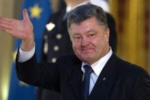 Щось Порошенко замріявся…