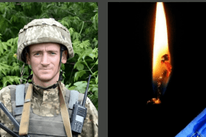 Рік вважався зниклим безвісти: на Волині живим коридором просять зустріти кортеж загиблого Героя