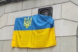 У Луцьку встановлять меморіальні дошки чотирьом загиблим Захисникам