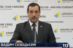 Путін може атакувати Україну з території Білорусі