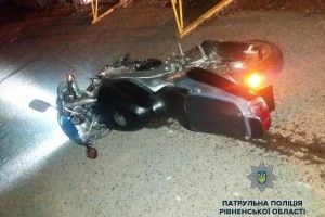  У рівненського мотоцикліста знайшли пістолет «ТТ», півмішка грошей та силу-силенну «наркоти» 