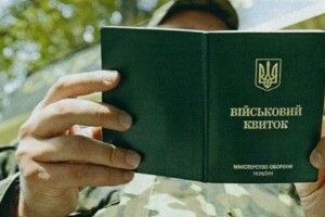 Не може воювати за Україну, бо… присягнув росії