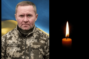 Вважався зниклим безвісти: підтвердили загибель Герояз Волині Віталія Щербачука 