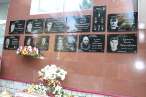 У Нововолинську відкрили меморіальну дошку Герою
