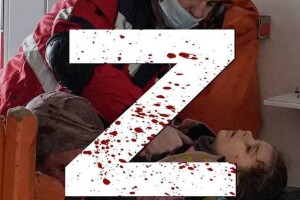 Двоє мешканців Львівщини вихваляли російських загарбників у соціальних мережах