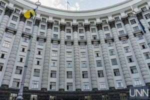 Кабмін встановив штрафи за перебування без маски у публічних місцях