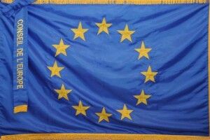 Рівне виграло Почесний прапор ПАРЄ