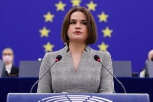 Тихановська вперше публічно назвала себе «президентом-електом» Білорусі