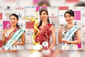 На конкурсі «Міс Японія» перемогла уродженка Тернополя