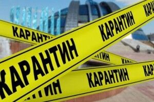 «Червона» зона карантину з 18 жовтня діє в п’яти областях