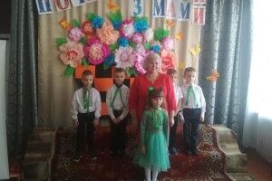 У Мизовому зустрічали весну