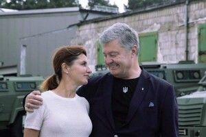 Любов – це ЗСУ: Порошенко показав свої «валентинки» (Фото)