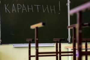 На Волині на коронавірус захворіли ще троє школярів. Класи пішли на карантин