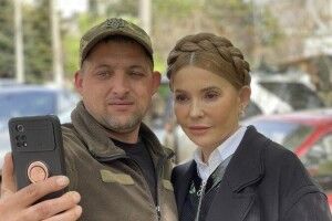 Юлія Тимошенко у модному вбранні побувала на передовій (Фото)