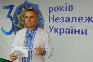 У центрі Луцька «Укрпошта» погасила марку до 30-річчя Незалежності України (Відео, фото)