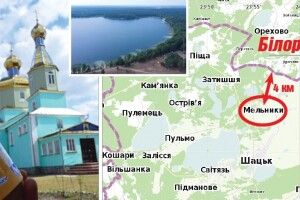 Як живуть Мельники, звідки  до білорусі навпростець  усього 4 кілометри