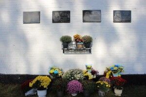 В селі на Волині відкрили чотири меморіальні дошки загилим героям