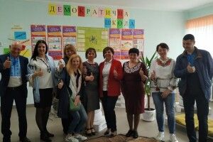 Громада розповідає про «Демократичну школу»