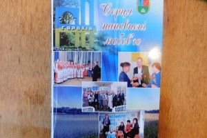 Сьогодні в Горохові об 11.00 – вибух. Поетичний!