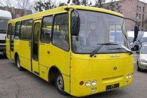 Уряд обмежив музику і відео у маршрутках