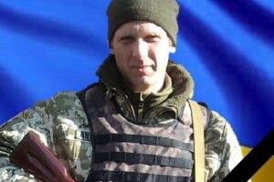 Рівненщина знову вмивається сльозами: на війні загинув Герой