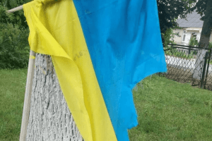 На Волині хлопця, який вчинив наругу над Державним прапором України, відправили під домашній арешт