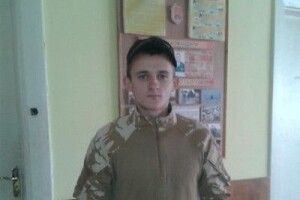 П'ять років тому від кулі снайпера загинув рожищанин