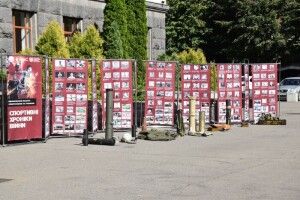 У Луцьку вшанували пам’ять спортсменів та тренерів, які загинули у війні з росією