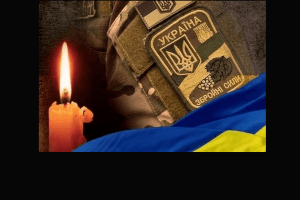 У боях на Запоріжжі та Харківщині загинули ще четверо бійців з Волині