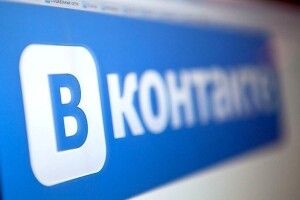 «ВКонтакте» видаляє профілі полонених окупантів - ЗМІ