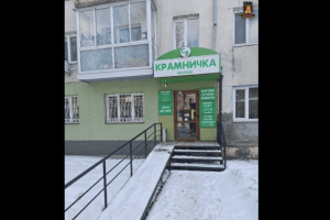 «Мені байдуже»: у Луцьку власник магазину відмовився чистити крижаний пандус