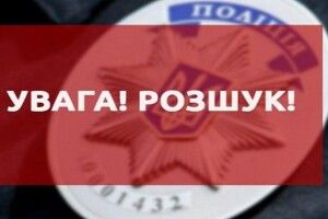 Поліція розшукує 36-річного волинянина, який ухиляється від вироку суду (Фото)