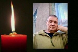 На війні загинув сержант з Рівненщини