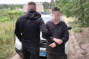 Вимагача  шукали майже 17 років, а він жив вдома