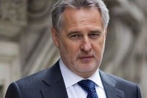 Фірташ програв суд щодо екстрадиції до США