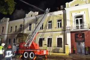У Рівному горів вже не банк, а «Гарден Хаус»