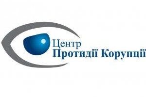 «Ковельсільмаш» на три роки відсторонили від участі у тендерах