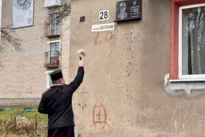 На Волині відкрили меморіальну дошку на честь загиблого Героя Олександра Давидчука