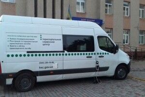 У місті на Волині завтра працюватиме мобільний сервісний центр МВС