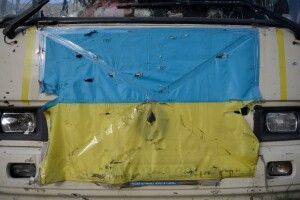 «Чи думали ми, що нас будуть вбивати за синьо-жовтий прапор?»