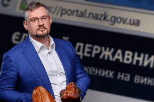 Які статки оприлюднив у декларації директор «Волиньприродресурс»